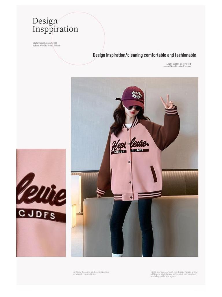Girls' Spring 2026 Baseball Jacket: Stylish Sports Jacket for Big Kids and Junior High Students