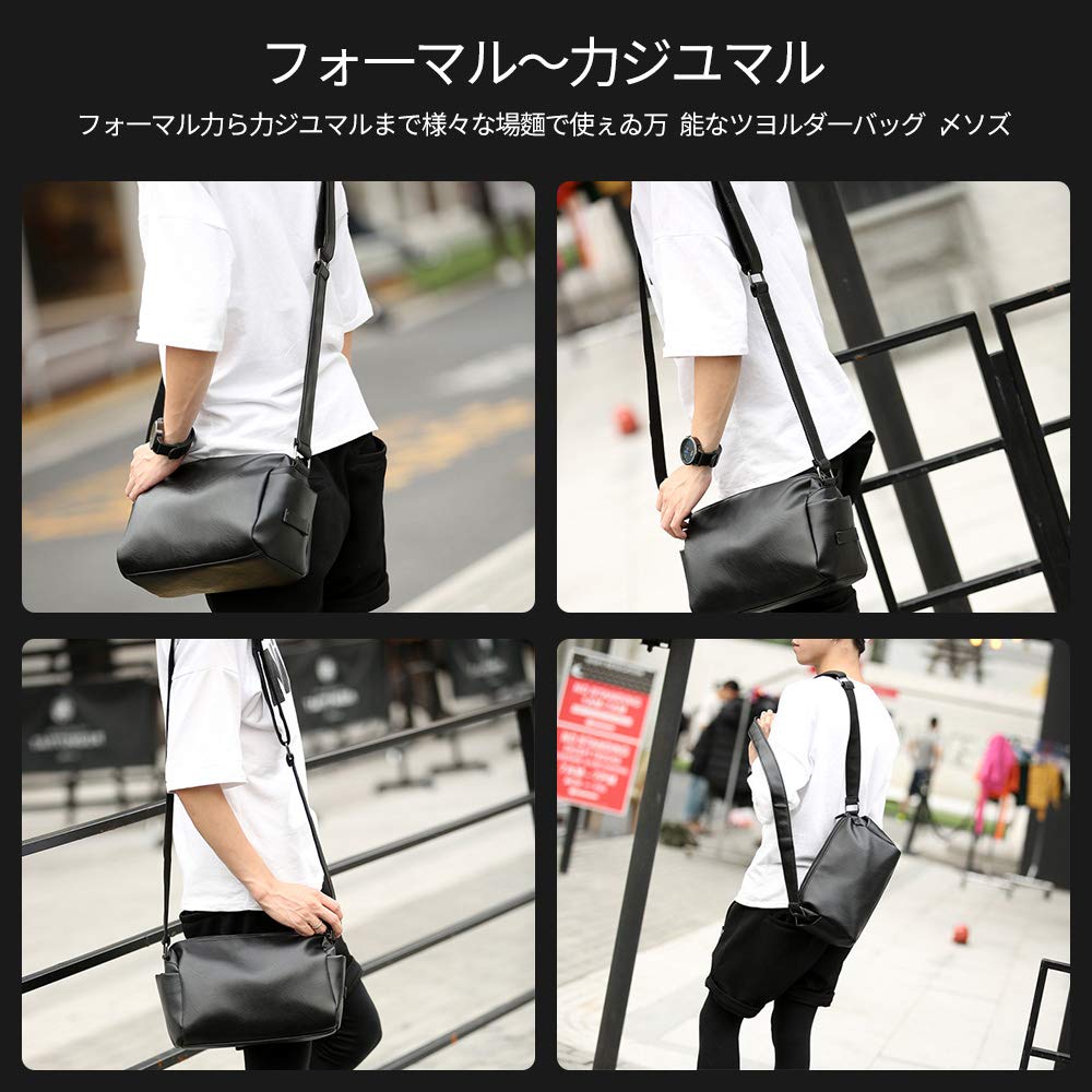 Mini Shoulder Horizontal Shoulder Mini Popular Small Messenger Crossbody Commuting Cycling Black [Whatna] Bag, Type, Men's Pouch, Pouch, Leather,