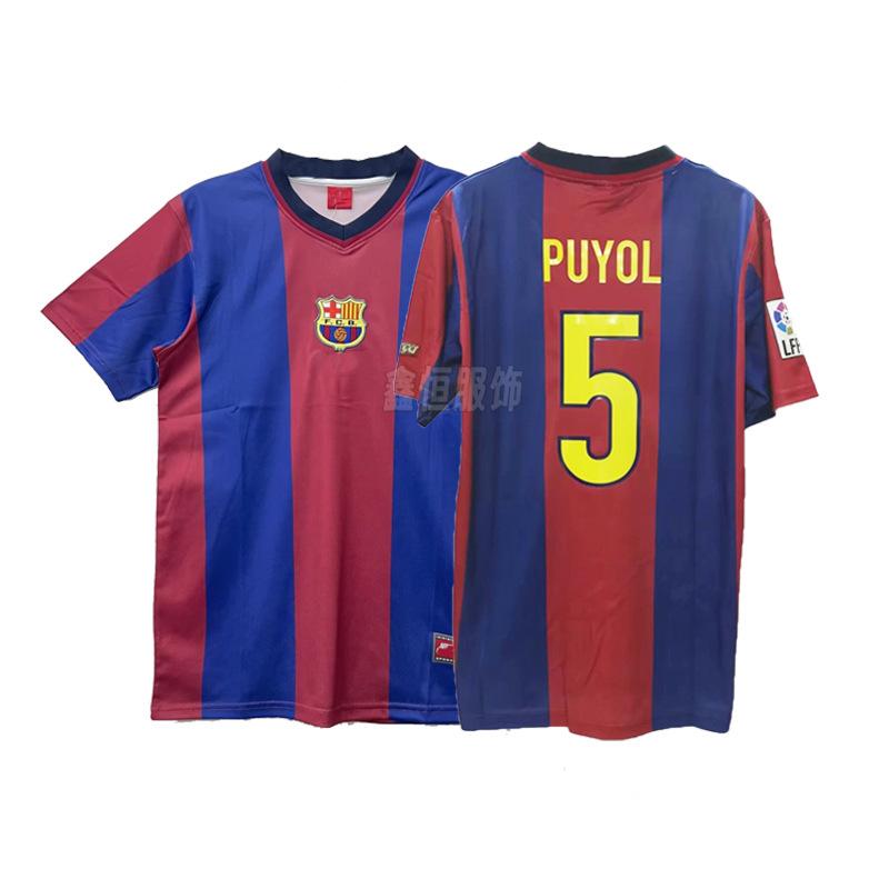 Vintage classic star print AC Barcelona Portugal Arsenal Juventus Italy Manchester United Real Madrid football jersey