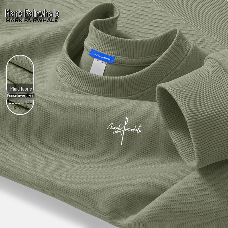 Mark Fairwhale Men's American Trend Crew Neck Sweatshirt