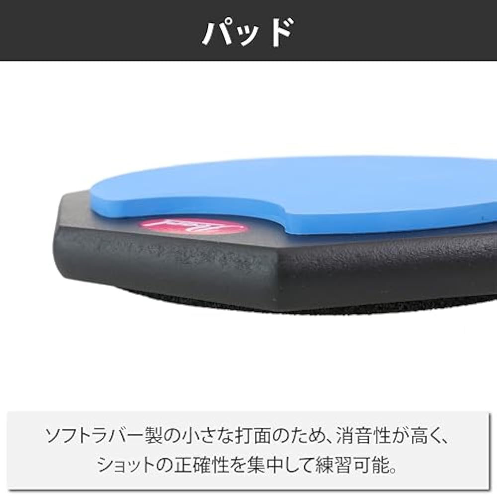 Pearl Pearl training pad 6" with stand TP-6N