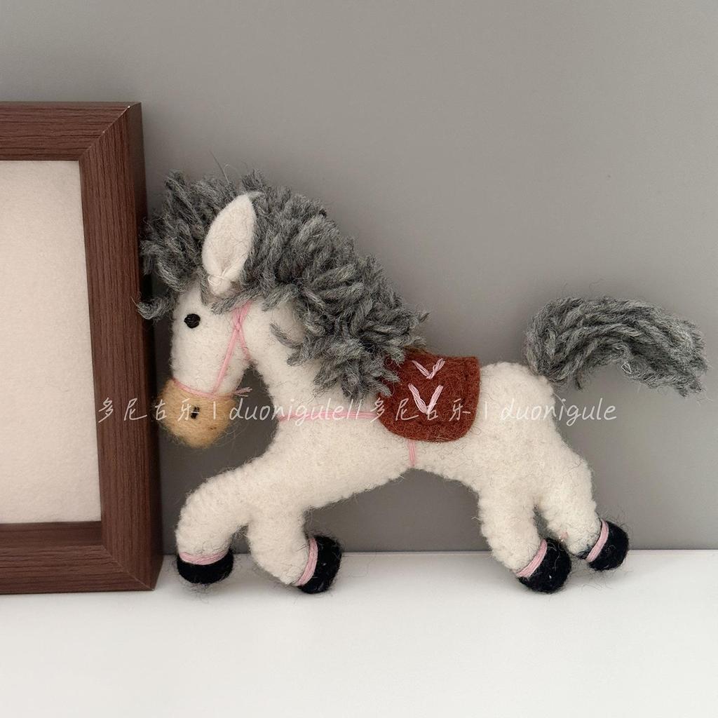 Nepal Handmade Wool Felt Lucky Pony Ornament Keychain Charm
