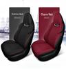 Changan CS75PLUS Universal All-Season Linen Seat Cover Cushion
