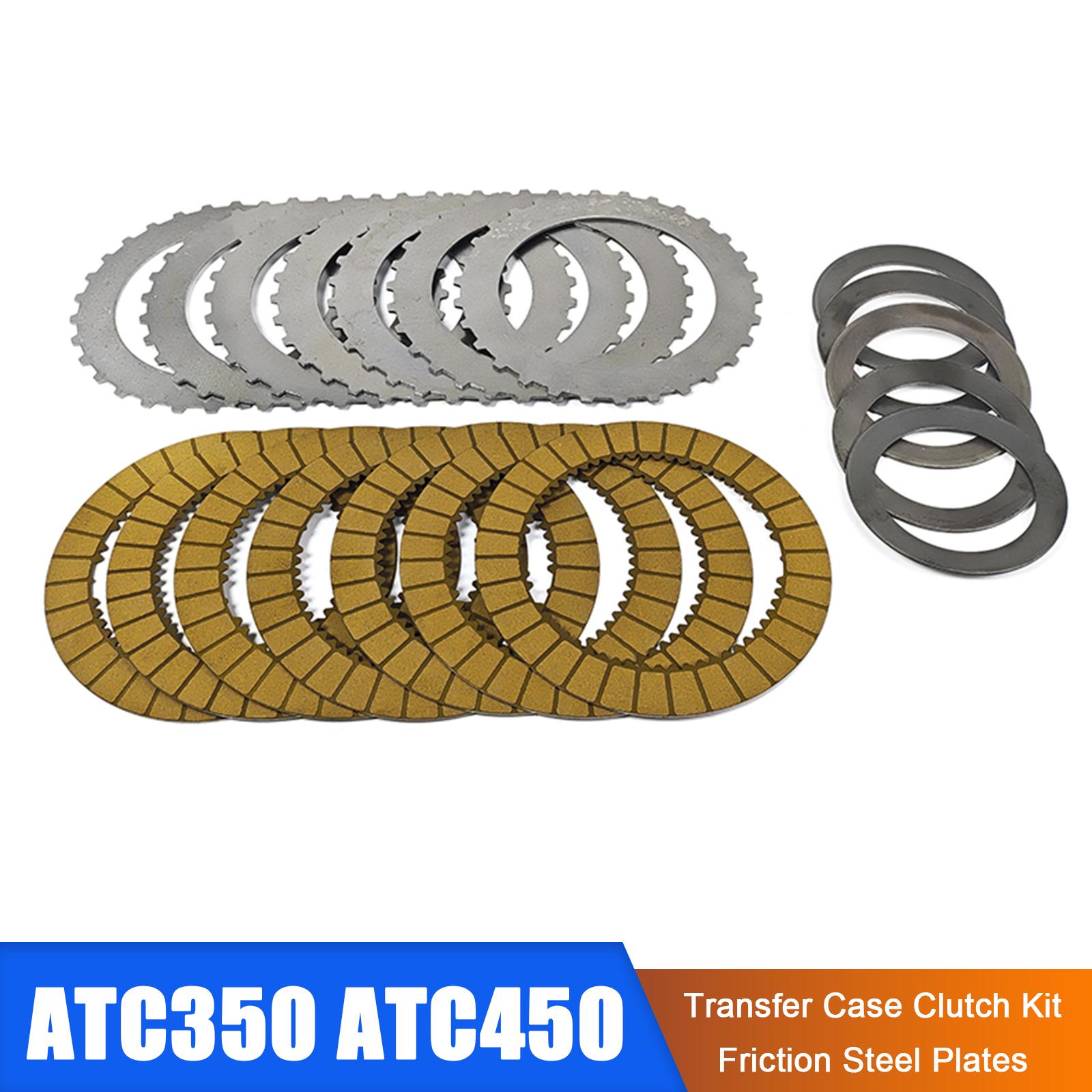 

Комплект сцепления раздаточной коробки ATC350 ATC450 Фрикционные стальные диски для BMW