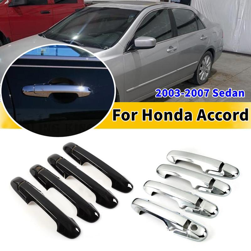 For Honda Accord Sedan 2003 2004 2005 2006 2007 Car Exterior Door Handle Cover Sticker Moulding Trim Protective Accessories