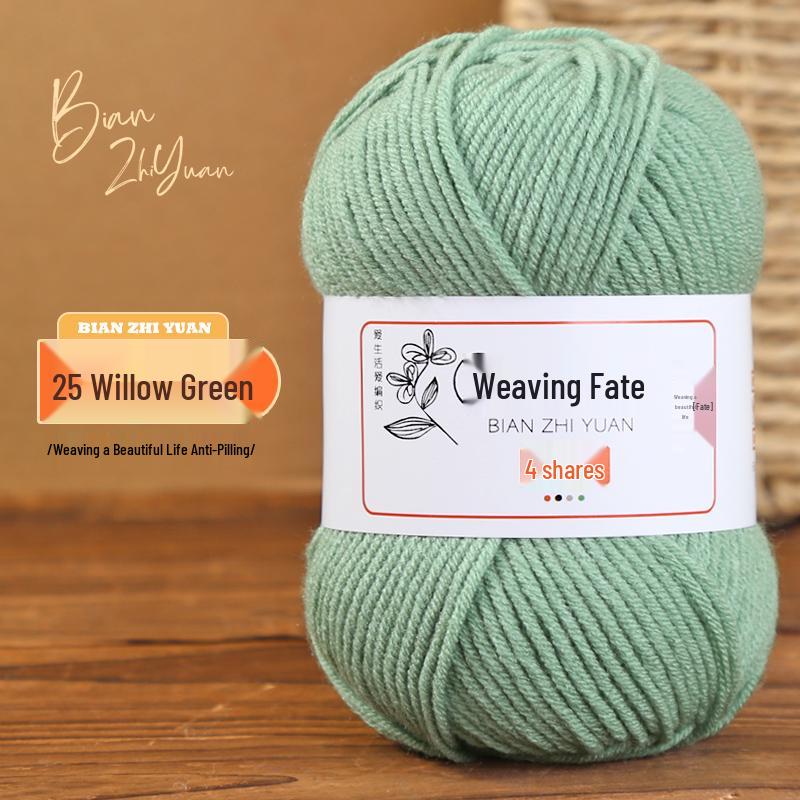 4-Ply Milk Cotton Yarn: DIY Crochet Kit for Scarf, Sweater, Bouquet Crafting - Combed Cotton Skein