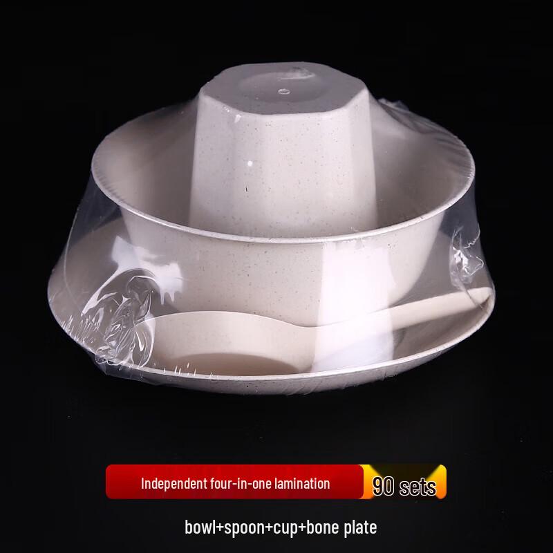 CHULV Disposable Rice Husk 4-Piece Tableware Set - 90 Packs