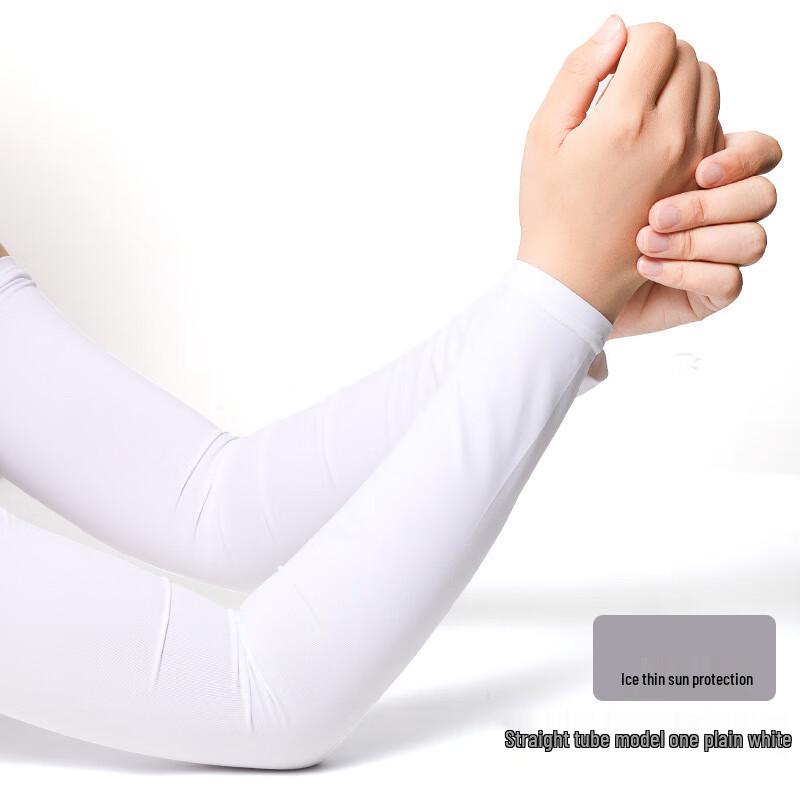 Breathable UV Protection Arm Sleeves
