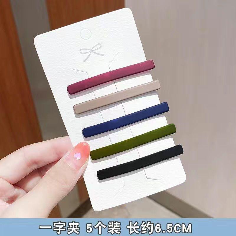 10 Pieces of Moondale Color Hair Clips  Long Bang Hair Clips Headwear Girl Hairpins dark color [5 pieces]
