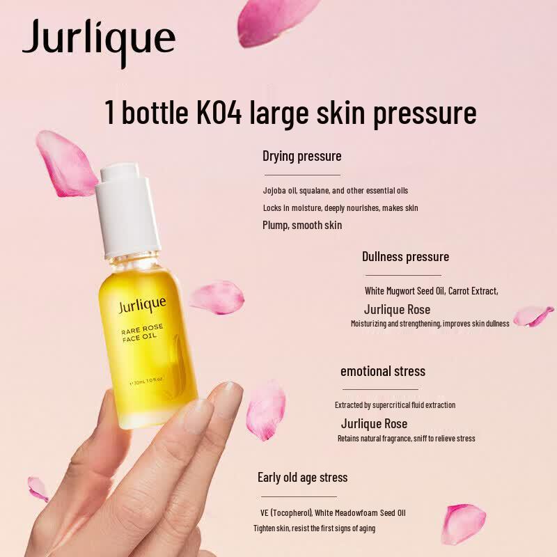 

Jurlique Hydrating Glow Face Oil
