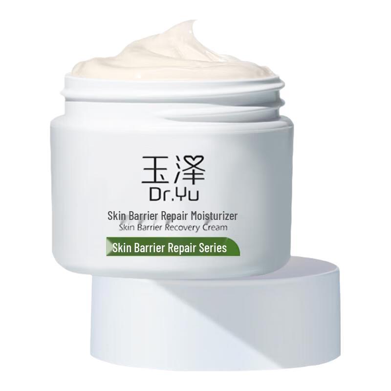 Dr.Yu Skin Barrier Repair & Soothing Moisturizer