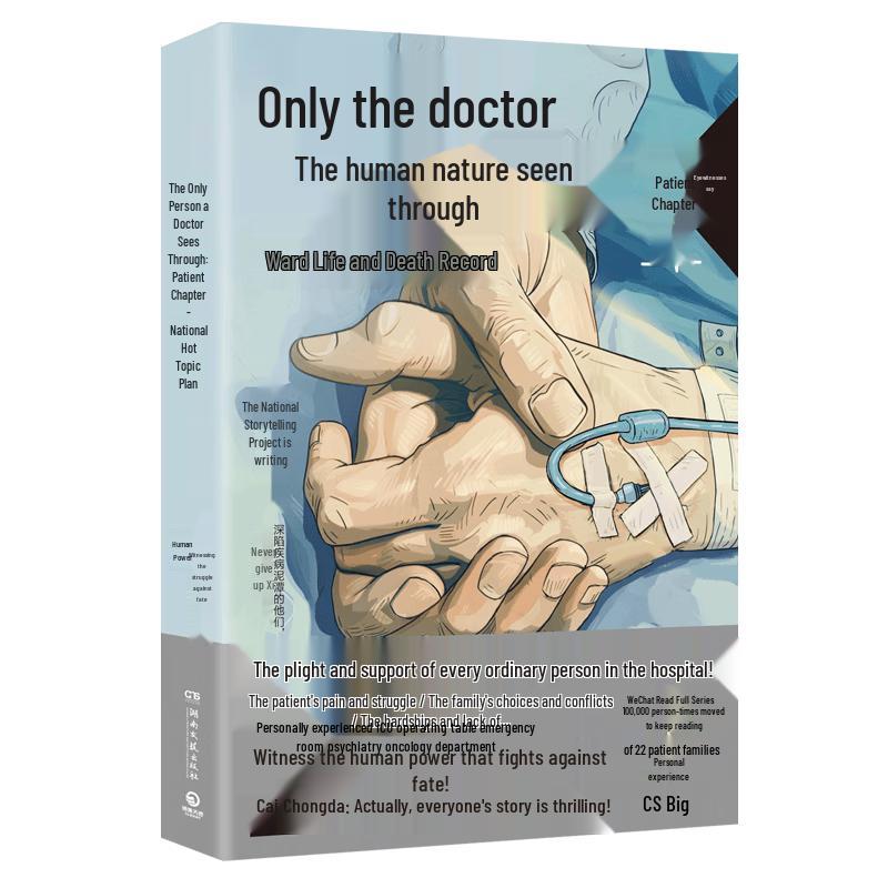 Human Nature as Seen by Doctors
