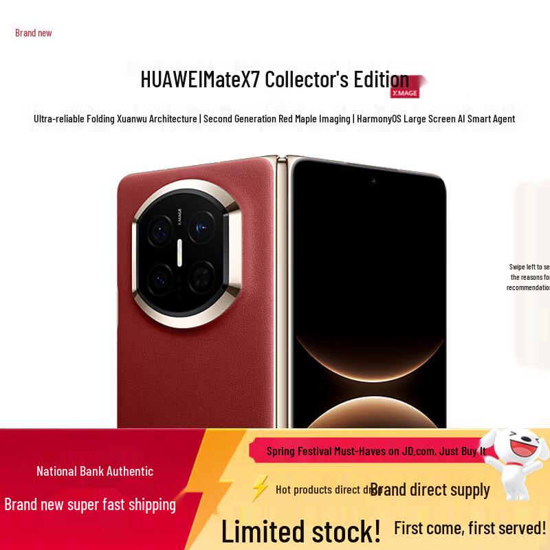 Huawei Mate X7 Collector's Edition Foldable Smartphone (CN Version)