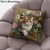Floral Cat Print Square Throw Pillow Cases Pattern Cushion Cover Suitable For Sofa Bedroom Car Pillow Cover