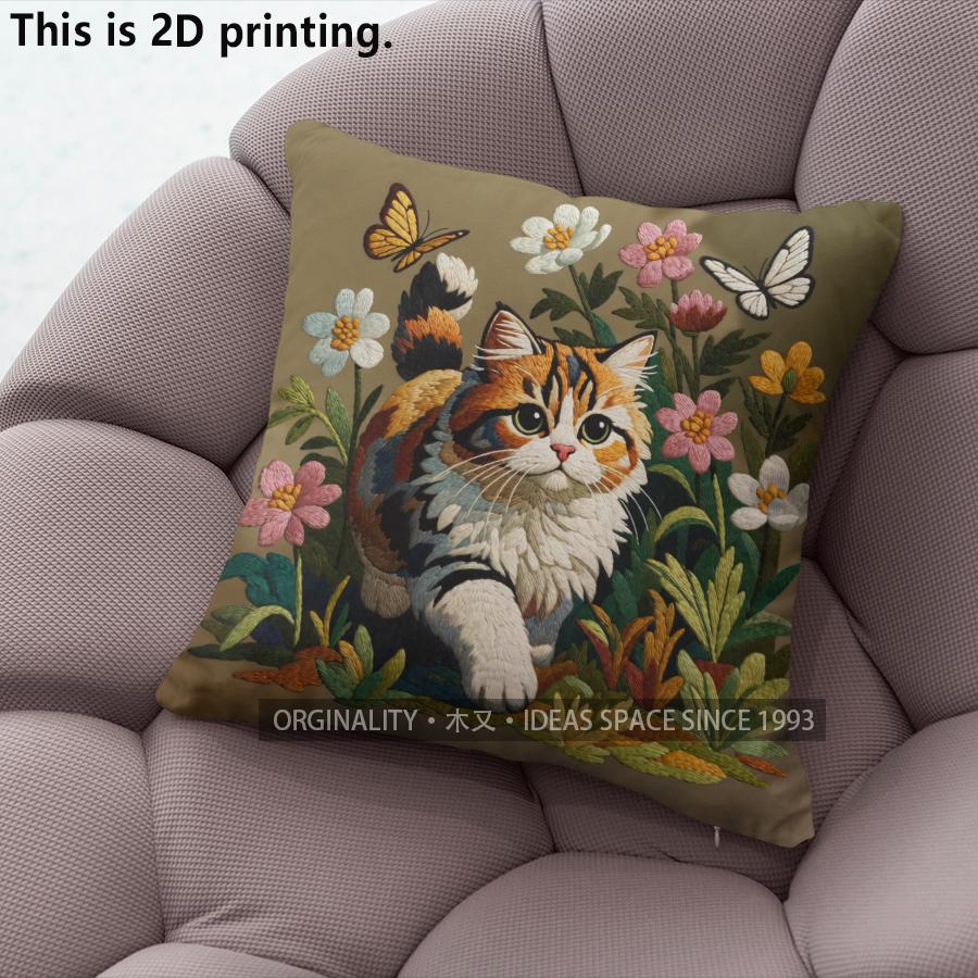 Floral Cat Print Square Throw Pillow Cases Pattern Cushion Cover Suitable For Sofa Bedroom Car Pillow Cover