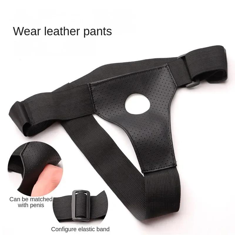 Wearable Strapon Penis for Lesbian G Spot Stimulator Adult Standard Size Panties Strap on Dildos Pants Sex Toys for Women Erotic