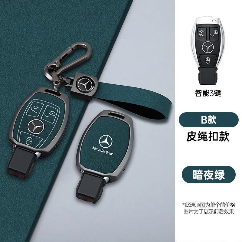 OQA4   Fashion Car Smart Key Case Cover For Mercedes Benz A B C E Class GLS GLA GLK GLC CLS CLA AMG W204 W205 W212 W463 W176 Keychain