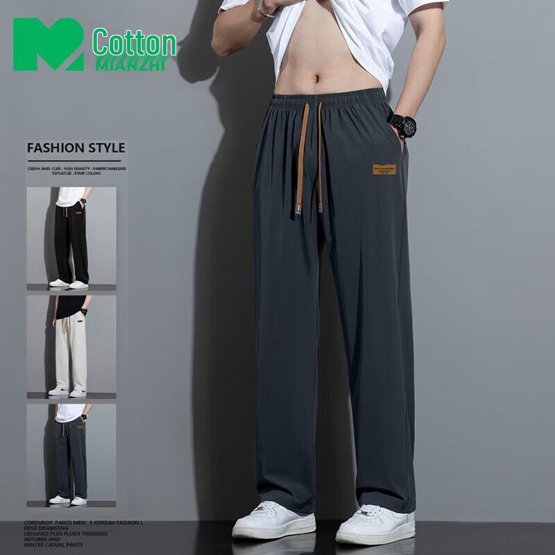 Men s Summer Straight-Leg Casual Pants L