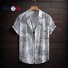 Men's Short-sleeve Shirt for Men White Cashew Nut Men's Shirt Retro, Summer, New 2025 Collection
