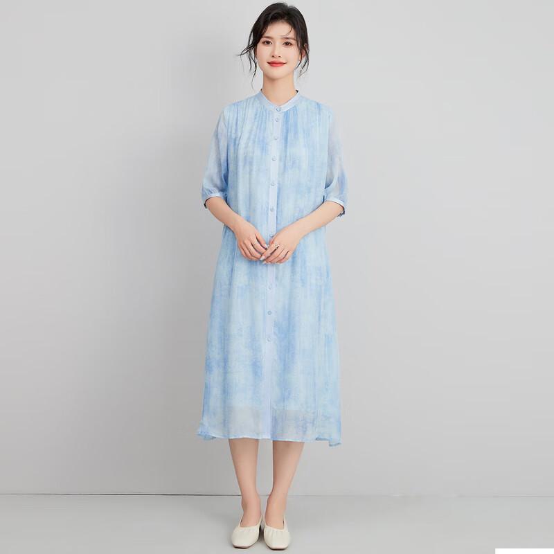 Women's Printed Mulberry Silk Shirt Dress