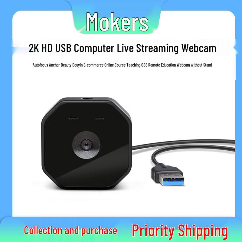 

2K HD USB Webcam for Streaming and Online Education