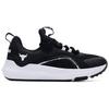 Under Armour Zapatillas de Entrenamiento para Hombre Project Rock BSR 3 Negras 3026458-001