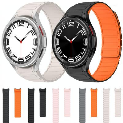 Magnetic Silicone Strap for Samsung Galaxy Watch 6 Classic 47mm 43mm/5Pro 45mm Bracelet for Galaxy Watch 7/6/5/4 44mm 40mm Strap