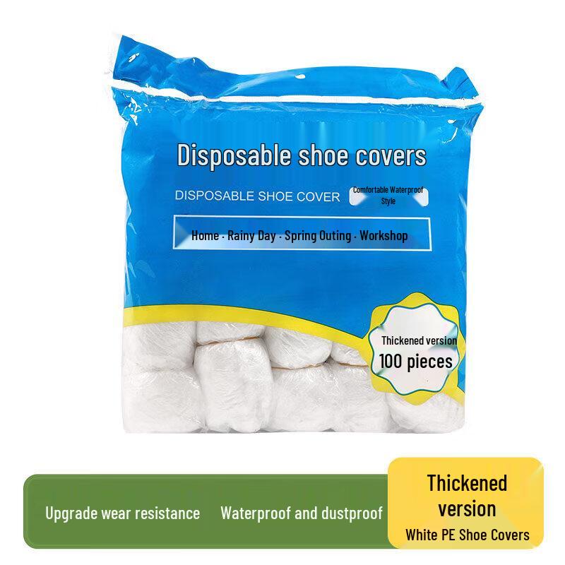 Disposable Thickened PE Shoe Covers