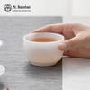 Xuanbing Master Ceramic Teacup