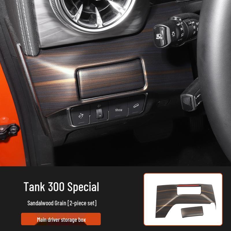 Tank 300 Interior Wood Grain Decorative Stickers for Console, Gear Shift, Air Outlet, and Steering Wheel