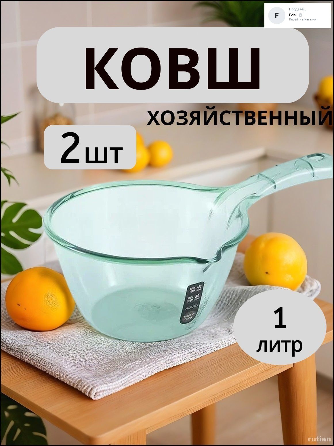 

Підставка для фотографій з кованого заліза, Побутова підставка для фоторамки One Size