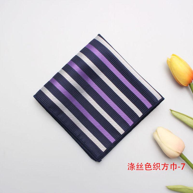 Plaid Stripe Solid Color Polka Dot Small Square Scarf Men'S Suit Pocket Scarf Yarn-Dyed Polyester Silk Scarf Handkerchief Scarf