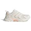 New Adidas Climacool Ventania 'Beige Pink' Women's IF6736