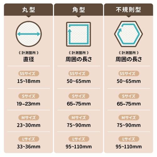 ALEBANA Silicone Chair Leg Covers, Scratch-Resistant, Thick Bottom, Compatible with Slanted Legs, Rounded and Square Legs, Universal Fit, 16-Pack (Sma