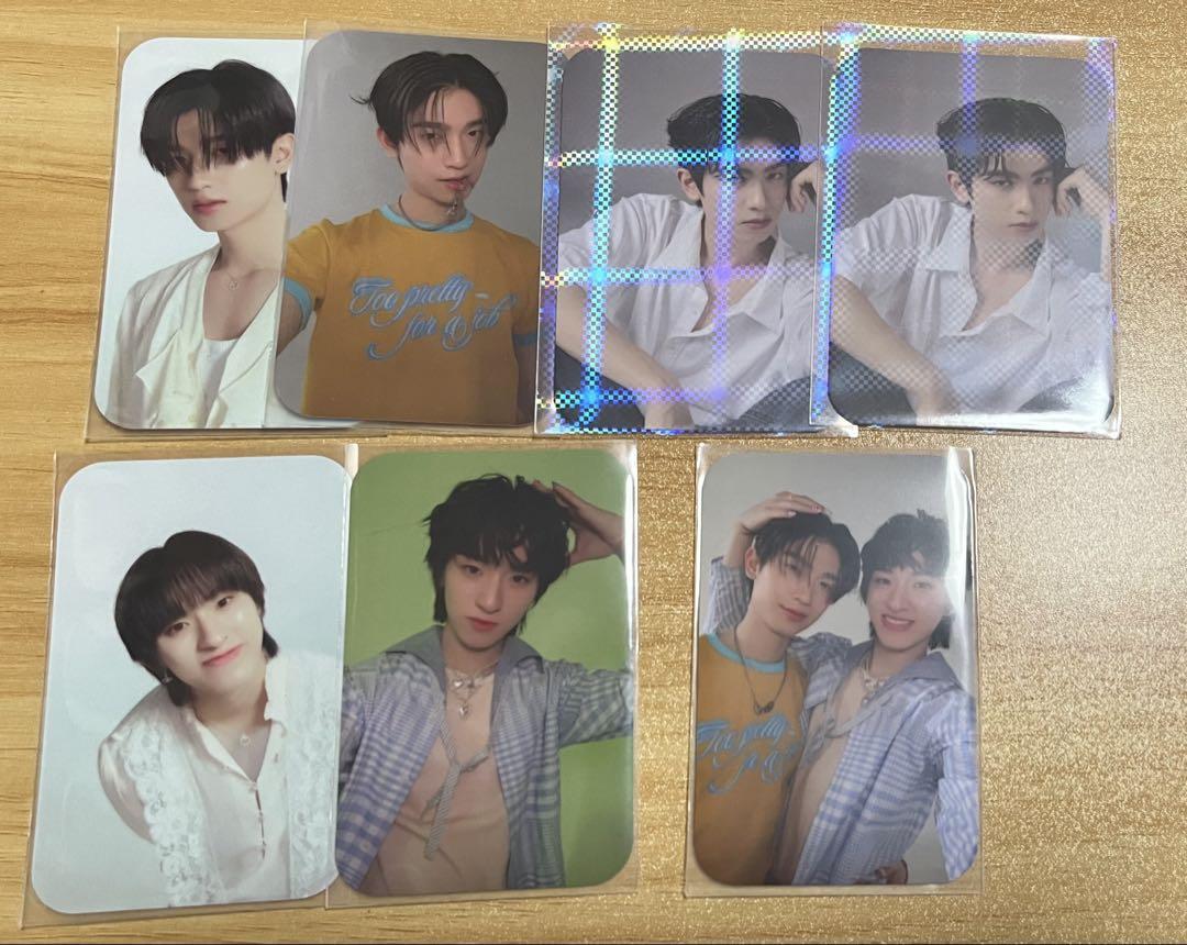 

[USED] DMD YOUR SKY ThomasKong