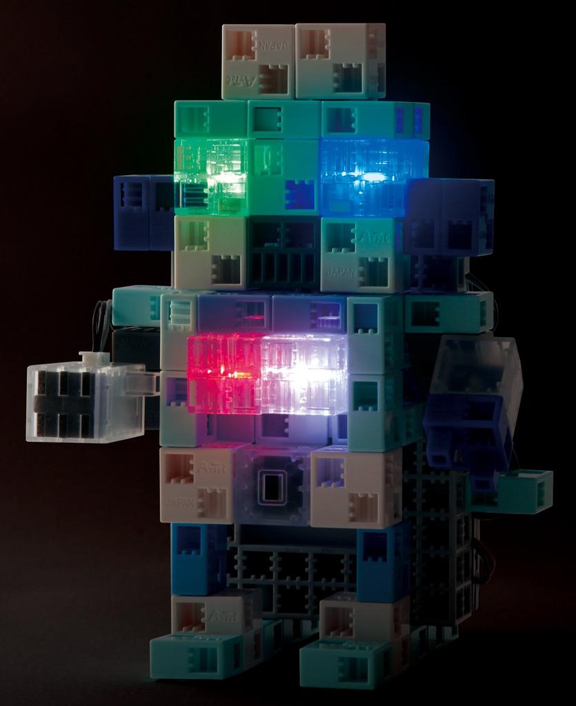 Artec Artec Block Robotist Serie Sensorleuchte 153140