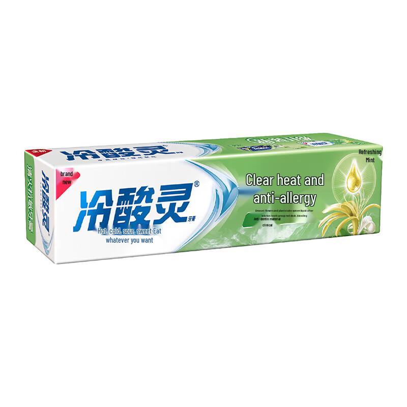 

Leng Suan Ling Anti-Sensitivity Toothpaste