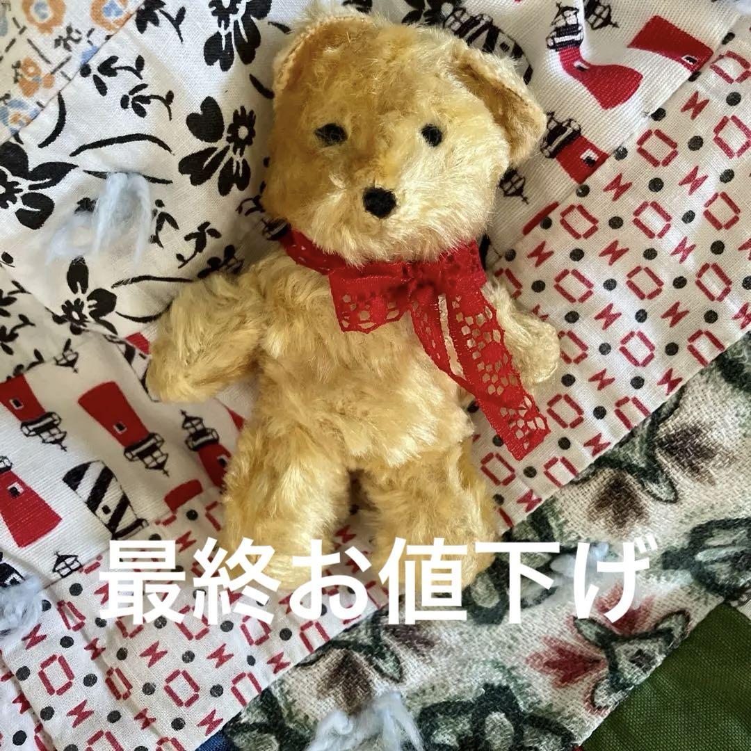 

[USED] Antique teddy bear, Britain s smallest bear, just under 10cm tall