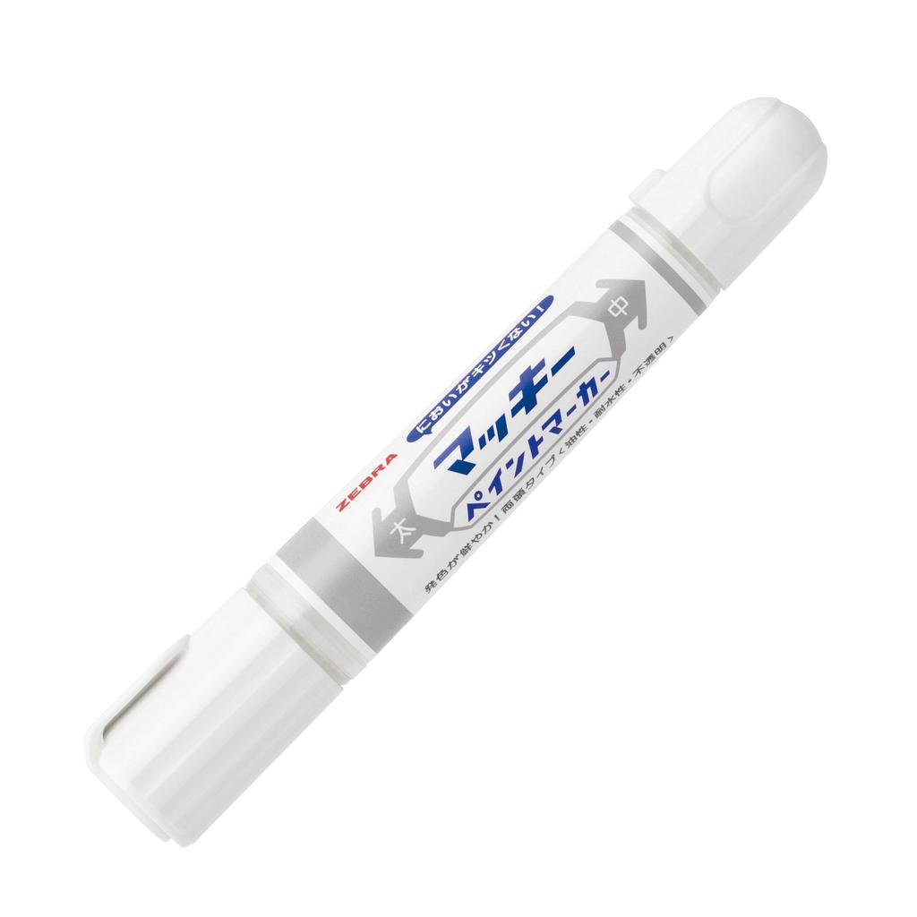 Zebra Mackie Paint Markers, White, 5-Pack, B-YYT20-W