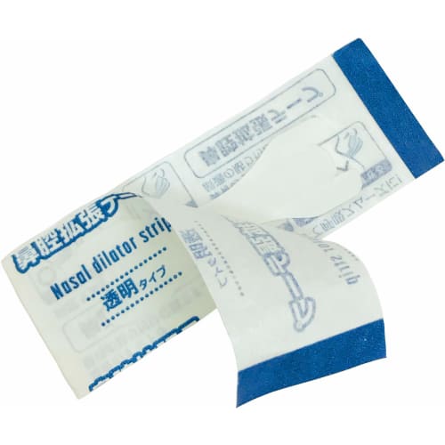 Seiwa Sangyo Nasal Dilator Tape, Professional Use, Pack of 200