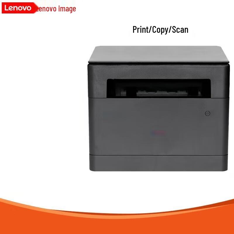 

Lenovo GM337DN A4 Black & White Laser Multifunction Printer