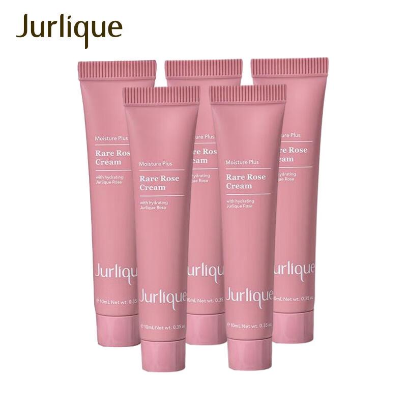 Jurlique Rare Rose Hydrating Cream 5x10ml Set