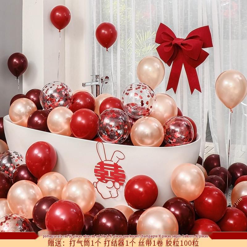 Double Layer Red Latex Balloons Set for Wedding & Engagement Room Decorations