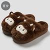 Cartoon Cute Lamb Pink Cotton Slippers Winter Plush Warm Non-slip Shoes Home Thick-soled Cotton Shoes