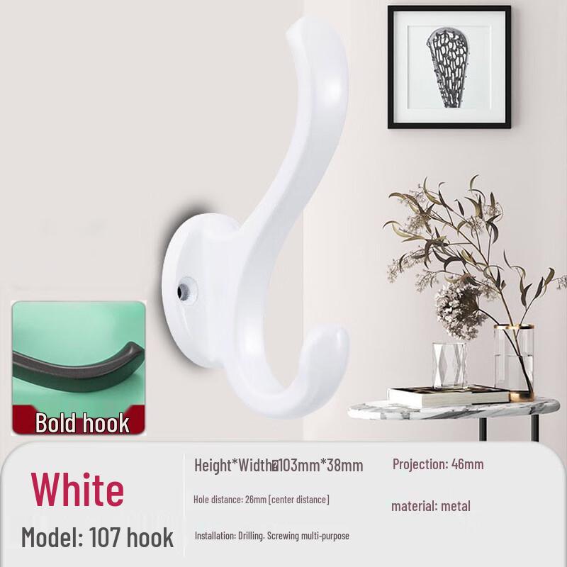 Matte White Punch-Free Aluminum Wall Hooks (3-Pack)