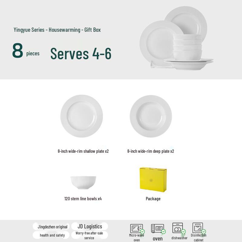 Jingdezhen Chinese White Porcelain Dinnerware Set