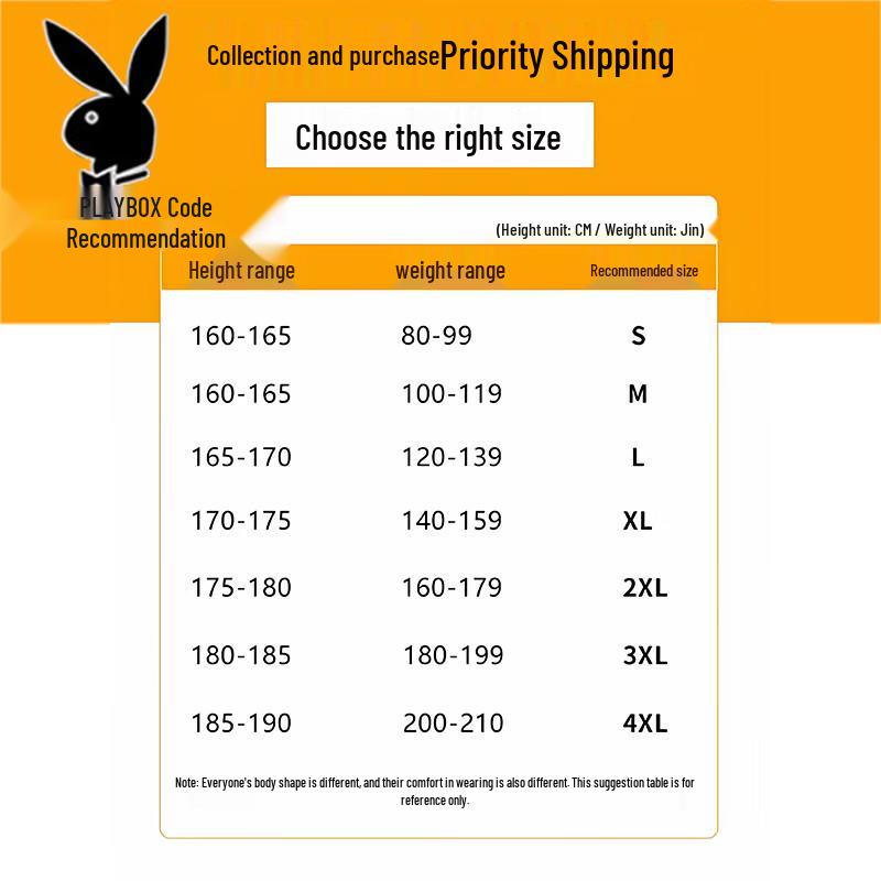 Playboy Men's Loose Straight Cotton Casual Pants