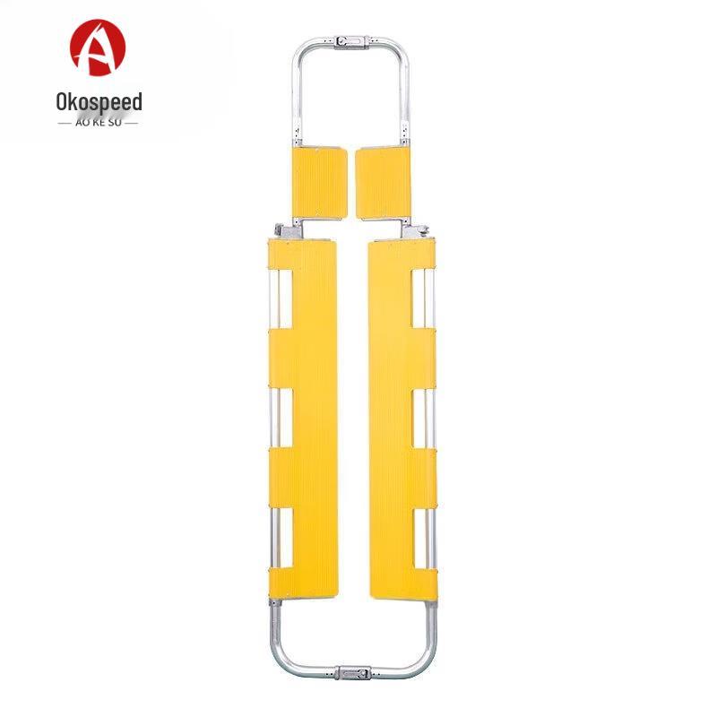 Aokosu Telescopic Scoop Stretcher
