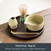 Japanese Matcha Tea Ceremony Starter Kit
