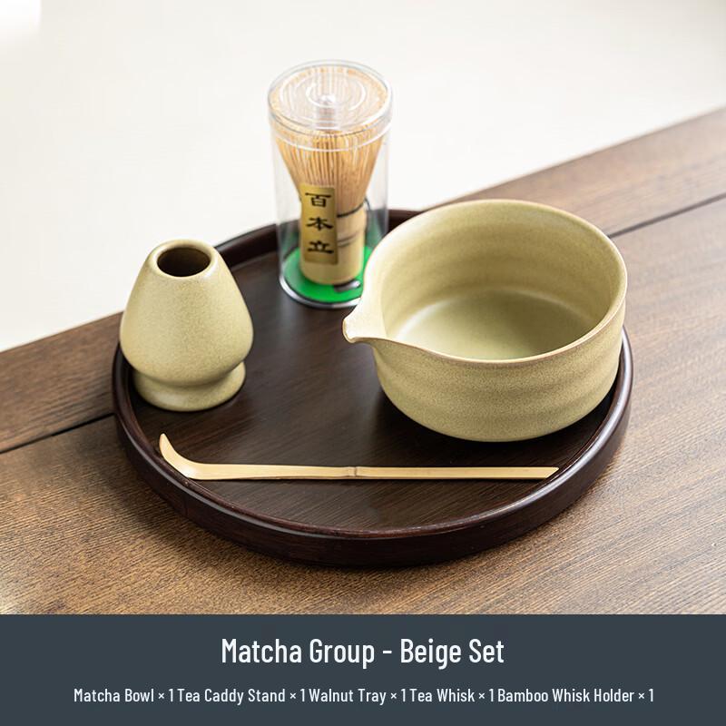 Japanese Matcha Tea Ceremony Starter Kit